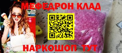 jwh Бугуруслан