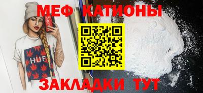 стаф Бузулук
