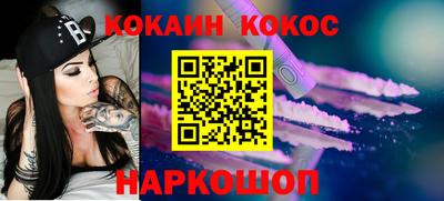 МДПВ Будённовск