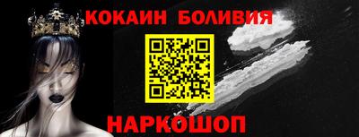 jwh Бугуруслан