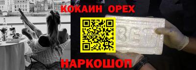 jwh Бугуруслан