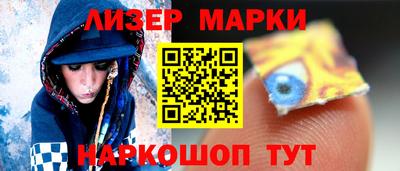 jwh Бугуруслан