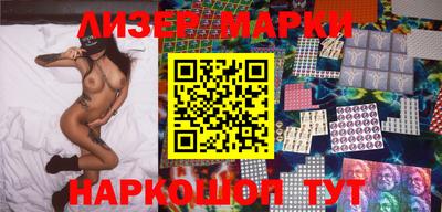 jwh Бугуруслан