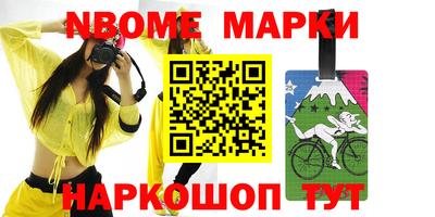 МДПВ Будённовск