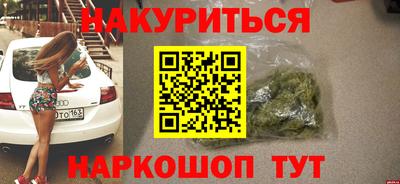 jwh Бугуруслан