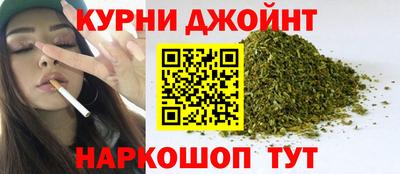 jwh Бугуруслан