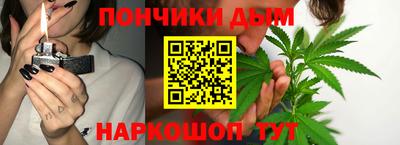МДПВ Будённовск