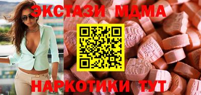 стаф Бузулук