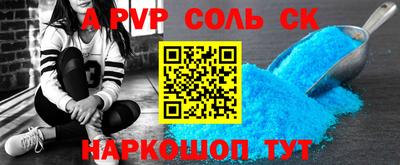 МДПВ Будённовск