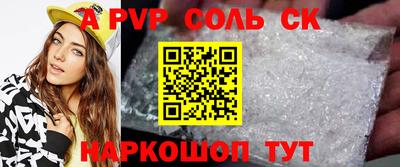 jwh Бугуруслан