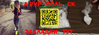 МДПВ Будённовск
