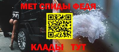стаф Бузулук