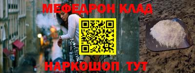 МДПВ Будённовск